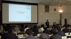 講演会